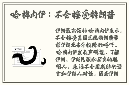 废旧工厂被流浪狗涨精装满肚